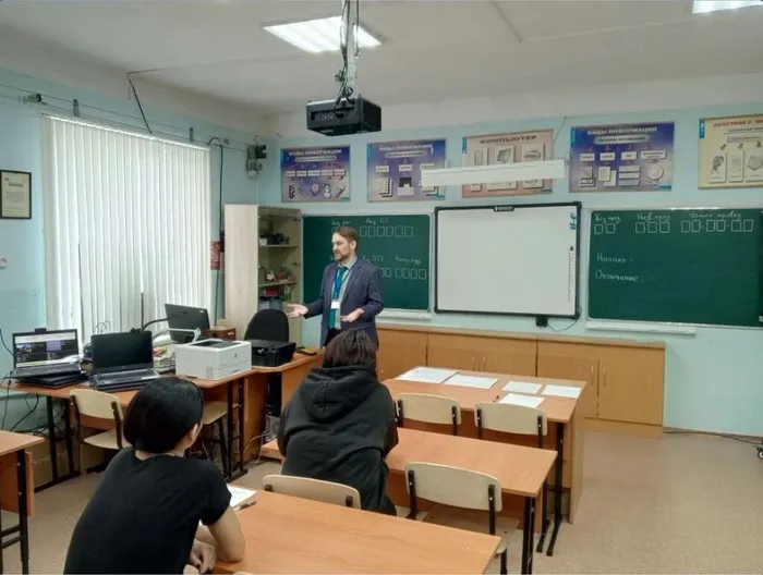 Снимок экрана 2026-04-18 093121