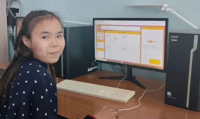 IMG_20260421_174305_781