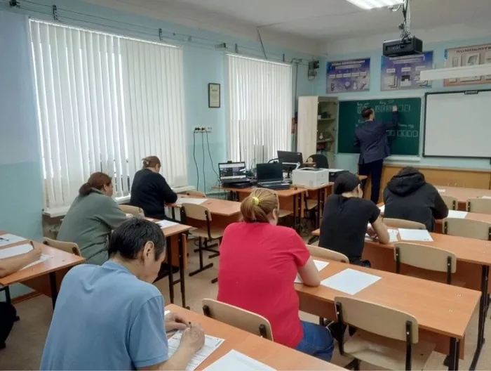 Снимок экрана 2026-04-18 092922