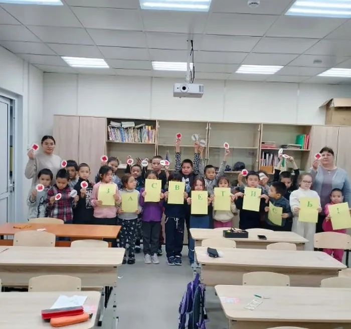 Снимок экрана 2026-03-11 180439