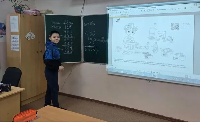 Снимок экрана 2026-03-11 181545