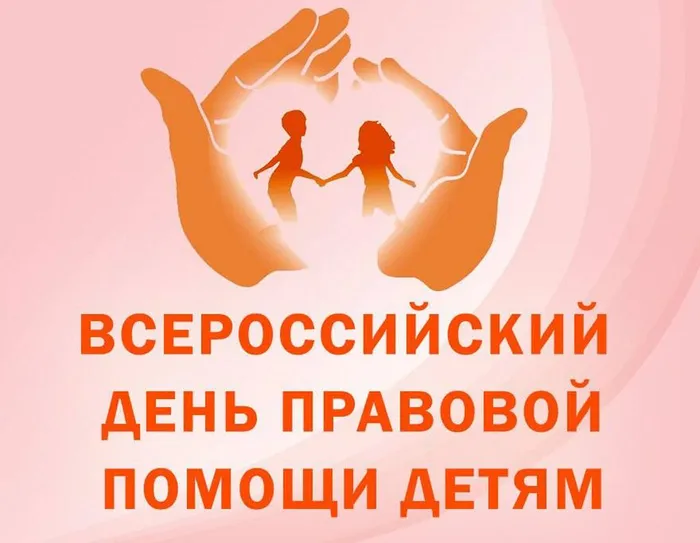 photo_2025_10_31_14_40_09