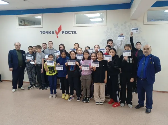 Снимок экрана 2025-12-01 194022