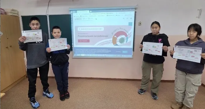 Снимок экрана 2026-03-11 181526