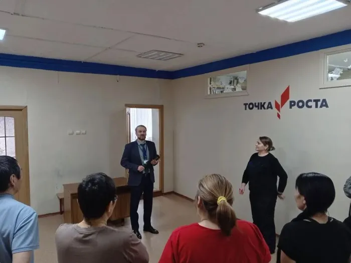 Снимок экрана 2026-04-18 093228